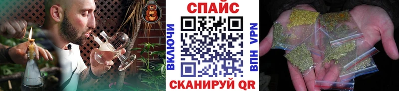 купить наркотики сайты  гидра сайт  БУТИРАТ оксибутират  Менделеевск 