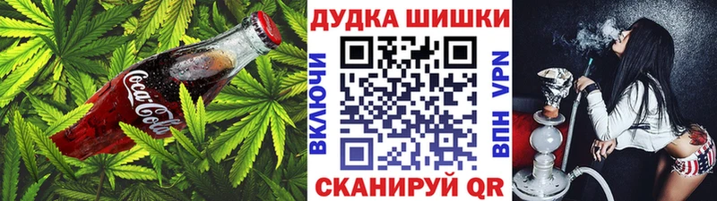 где купить наркоту  Менделеевск  Печенье с ТГК марихуана 