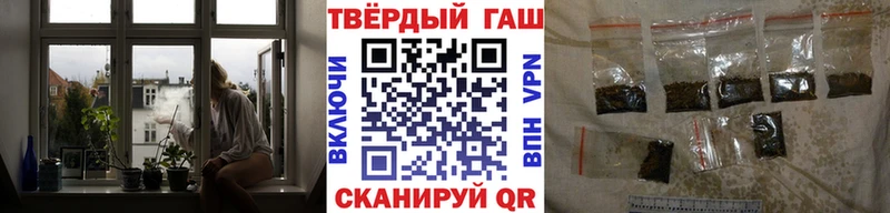 мега ССЫЛКА Менделеевск ГАШ Premium