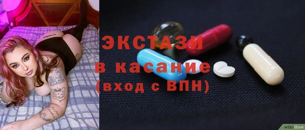 кокаин перу Алзамай