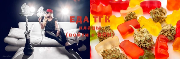 гашишное масло Алексин