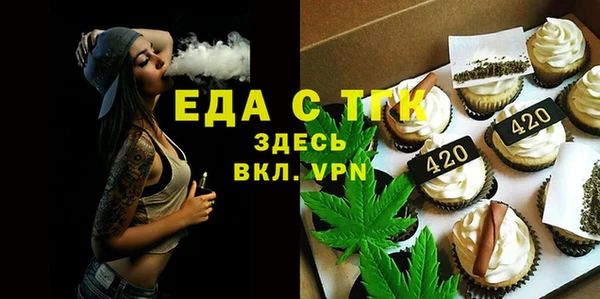 mix Коряжма