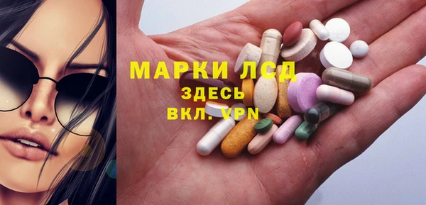 кокаин перу Алзамай