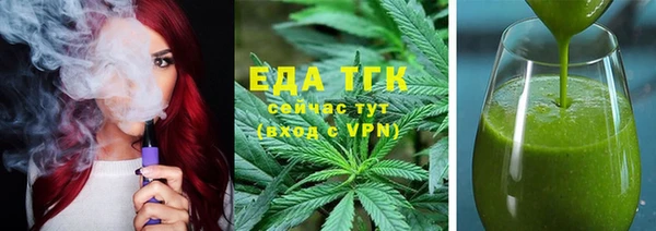 синтетический гашиш Алексеевка
