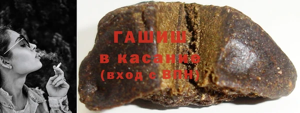 кокаин перу Алзамай