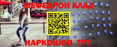 не бодяженный Комсомольск-на-Амуре