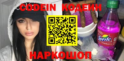 apvp Коммунар