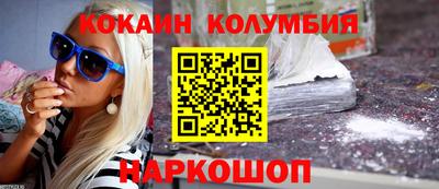 apvp Коммунар