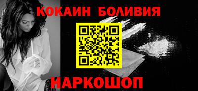 каннабис Конаково