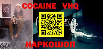 каннабис Конаково