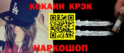 каннабис Конаково