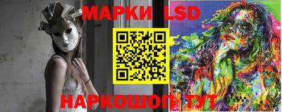 каннабис Конаково