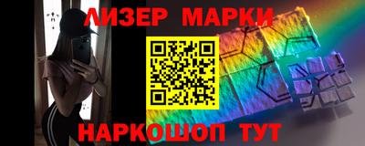каннабис Конаково