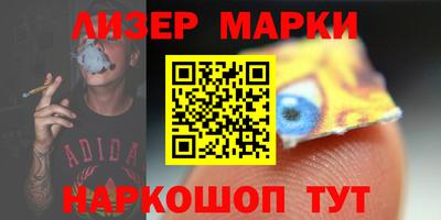 не бодяженный Комсомольск-на-Амуре