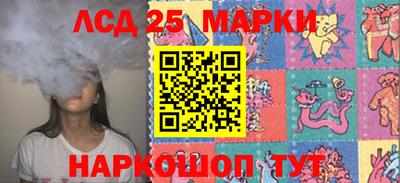 не бодяженный Комсомольск-на-Амуре