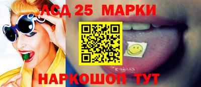 apvp Коммунар
