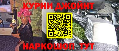 не бодяженный Комсомольск-на-Амуре