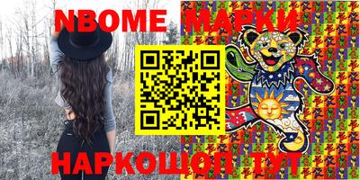 apvp Коммунар