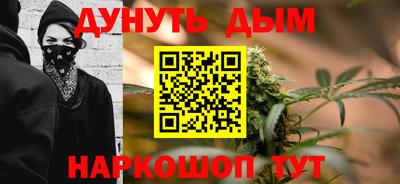не бодяженный Комсомольск-на-Амуре