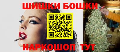 каннабис Конаково