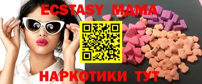 каннабис Конаково