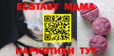 не бодяженный Комсомольск-на-Амуре