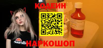 apvp Коммунар