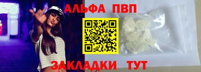 apvp Коммунар
