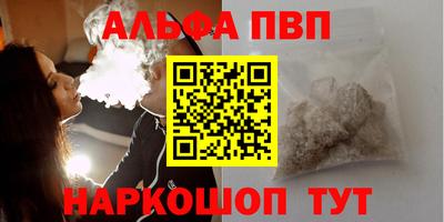 не бодяженный Комсомольск-на-Амуре