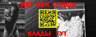 apvp Коммунар