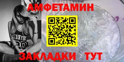 не бодяженный Комсомольск-на-Амуре