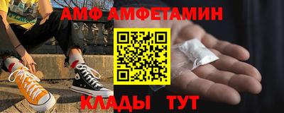 не бодяженный Комсомольск-на-Амуре