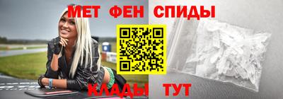 не бодяженный Комсомольск-на-Амуре