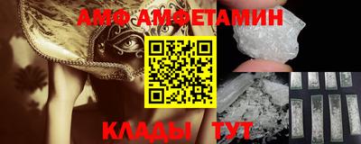 каннабис Конаково