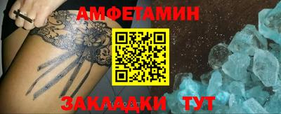 не бодяженный Комсомольск-на-Амуре