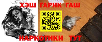 apvp Коммунар
