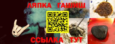 не бодяженный Комсомольск-на-Амуре
