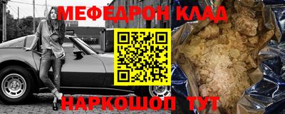 не бодяженный Комсомольск-на-Амуре