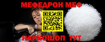 apvp Коммунар