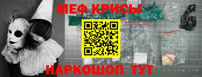 apvp Коммунар