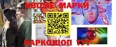 apvp Коммунар