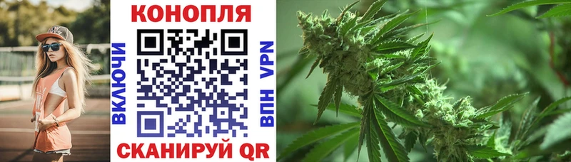 где можно купить   Менделеевск  Шишки марихуана LSD WEED 